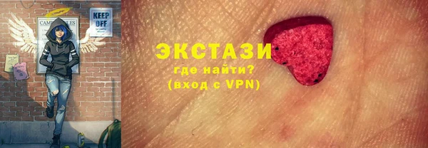 мдма Нягань