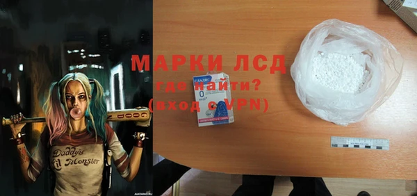скорость mdpv Няндома