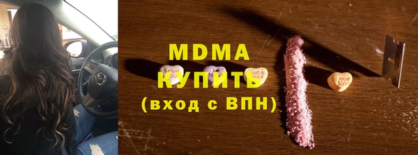 крисы Алзамай