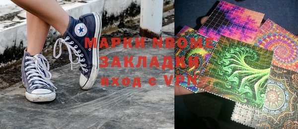 крисы Алзамай
