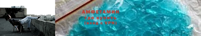 мефедрон VHQ Алексеевка