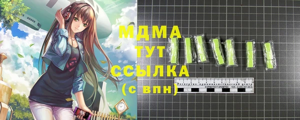 a pvp Нязепетровск