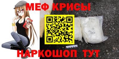 MDMA Premium VHQ Бузулук