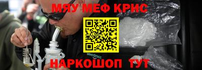 MDMA Premium VHQ Бузулук