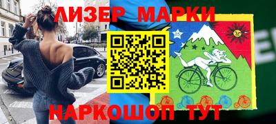 меф VHQ Будённовск