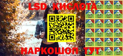 меф VHQ Будённовск