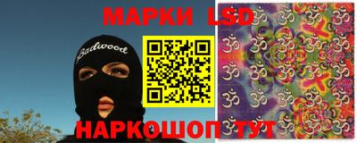 MDMA Premium VHQ Бузулук