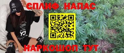 MDMA Premium VHQ Бузулук