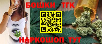 меф VHQ Будённовск