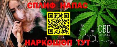 меф VHQ Будённовск