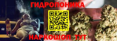 соль ск Бугуруслан
