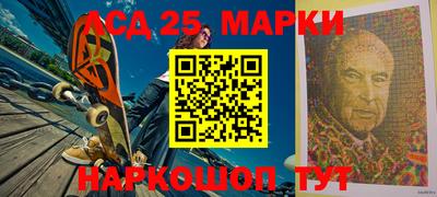 соль ск Бугуруслан