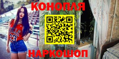соль ск Бугуруслан