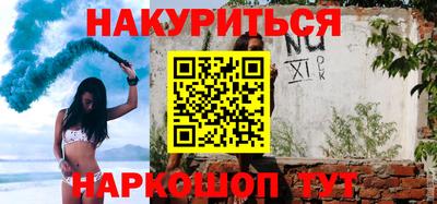 MDMA Premium VHQ Бузулук
