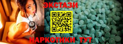 MDMA Premium VHQ Бузулук