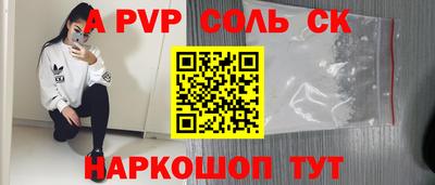 MDMA Premium VHQ Бузулук