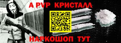 MDMA Premium VHQ Бузулук