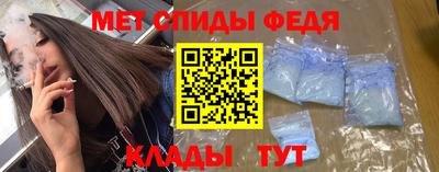 MDMA Premium VHQ Бузулук