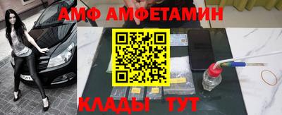 соль ск Бугуруслан