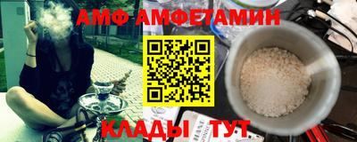 дистиллят марихуана Волжский