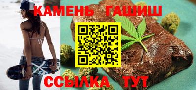 MDMA Premium VHQ Бузулук
