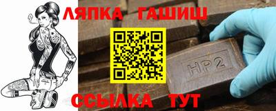 MDMA Premium VHQ Бузулук