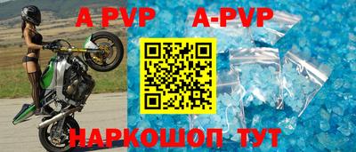 MDMA Premium VHQ Бузулук