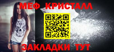 MDMA Premium VHQ Бузулук