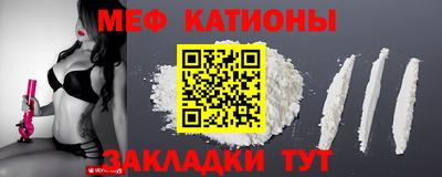 MDMA Premium VHQ Бузулук